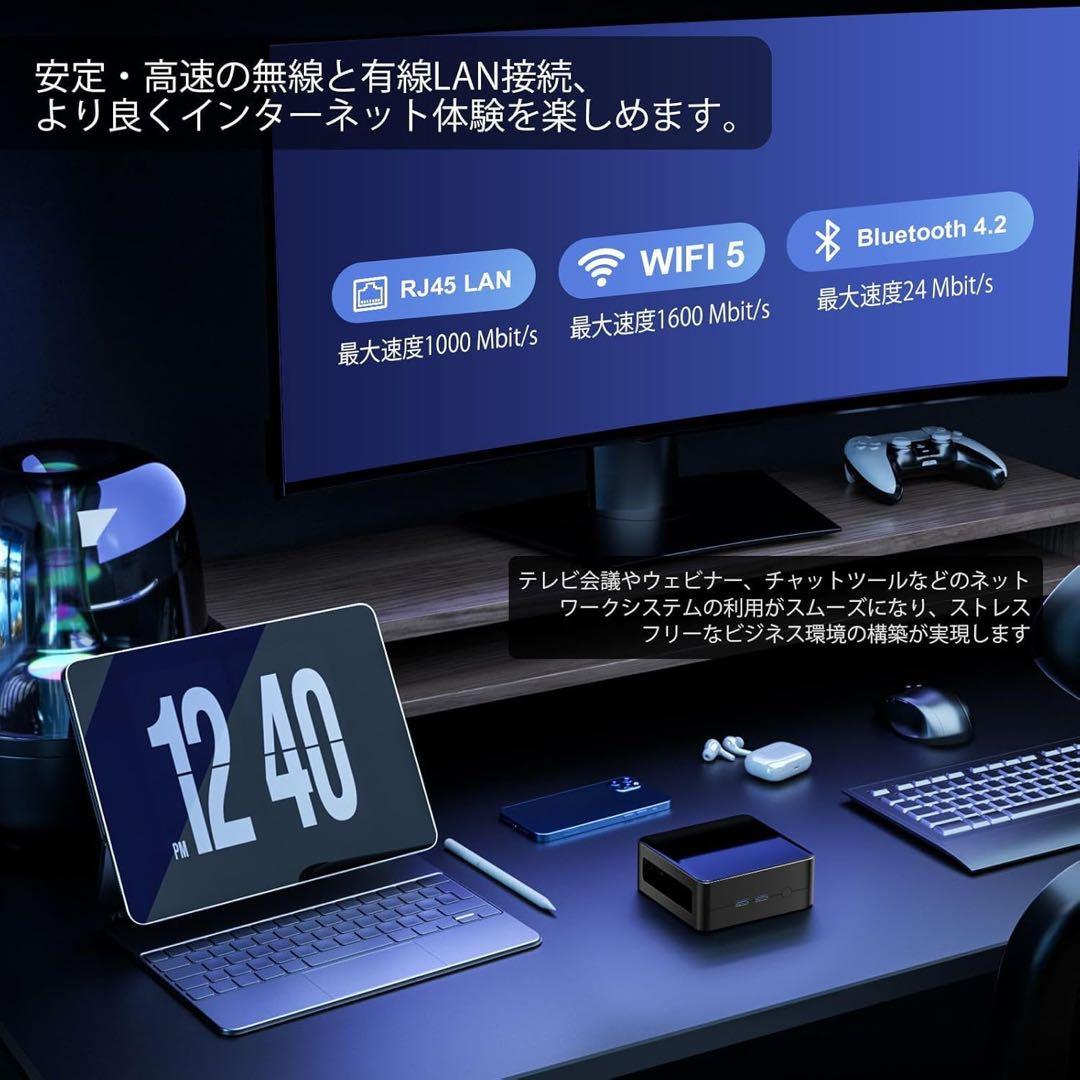 299. ミニPC Ryzen5 3550H SSD 3画面 4K対応 小型