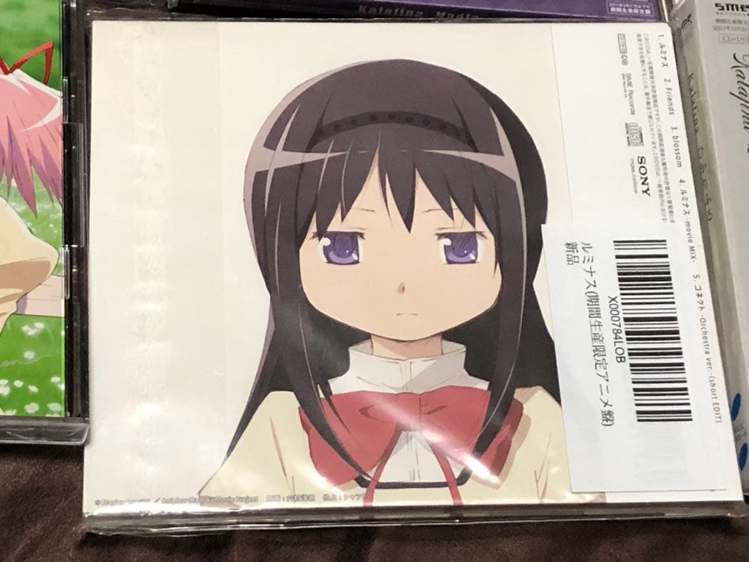 ≪状態良好≫魔法少女まどか☆マギカ　CD　ルミナス　ひかりふる等　帯付き
