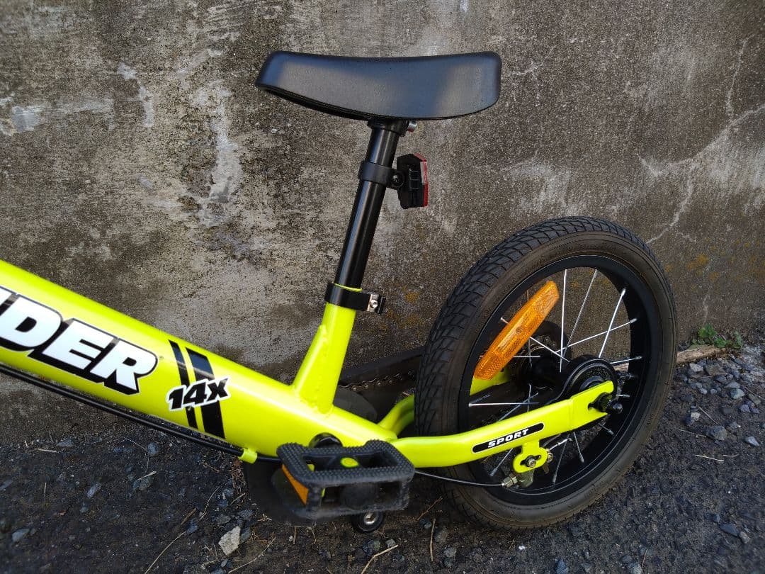 STRIDER 14X ストライダー14X　神奈川　引取限定　ライムイエロー