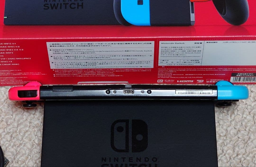 Nintendo Switch ネオンピンク/ブルー 本体 付属品 ジャンク