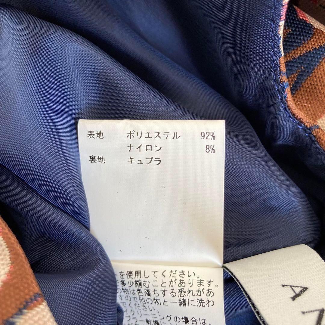 ANAYI アナイフラワージャガードワンピース ドレス ミモレ丈 上品 38