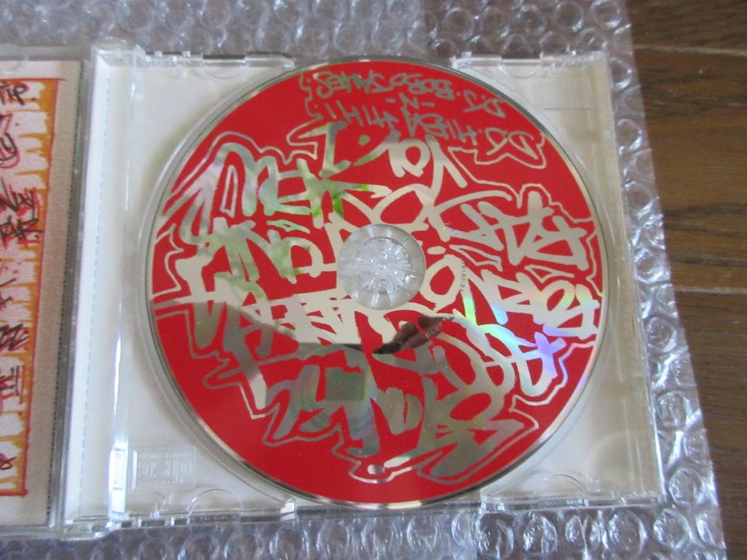 激レア Stinky Ass Buddha Porno Funk Radio