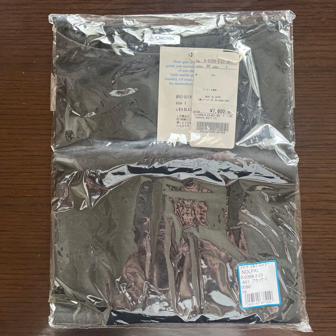 新品未開封☆ORCIVAL オーシバル　ハイカウントジャージー半袖プルオーバー