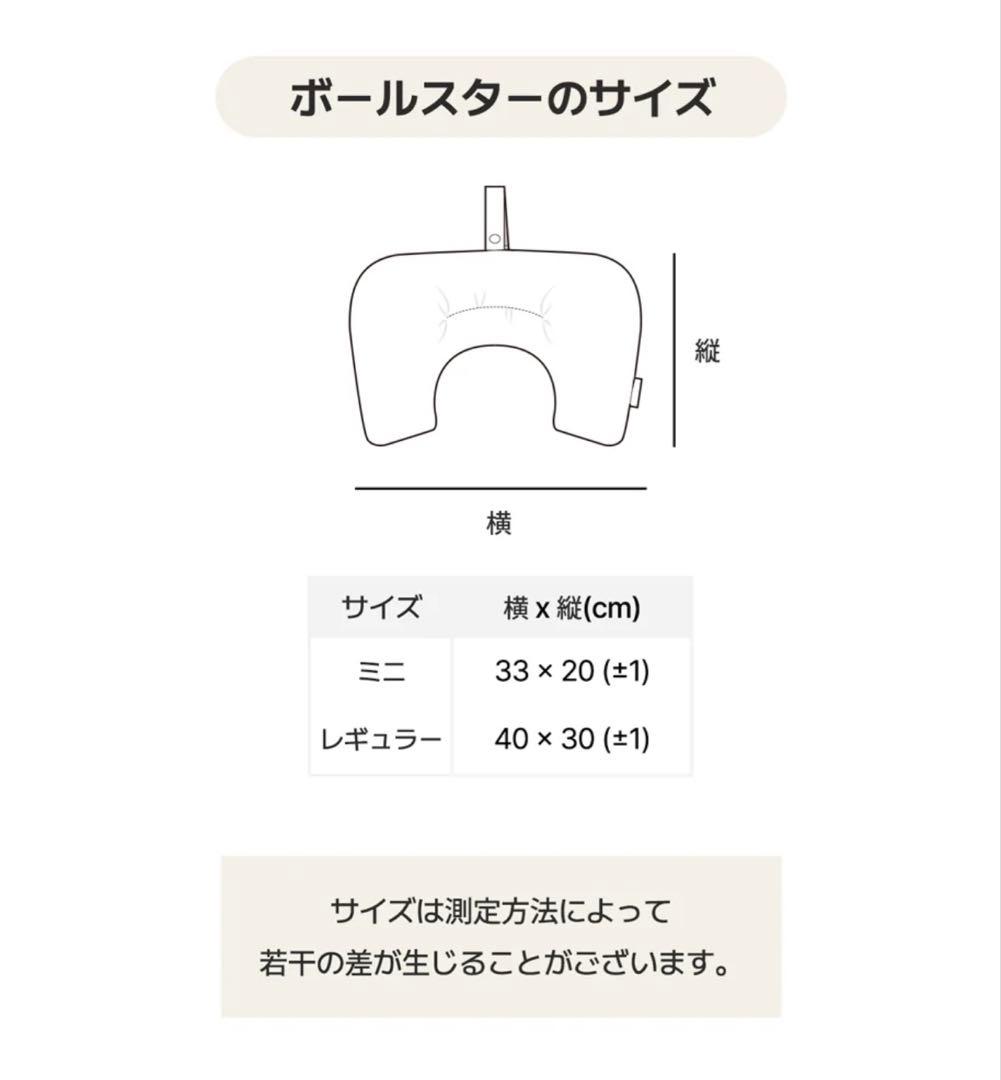 HARRYS PET　3点セット　③