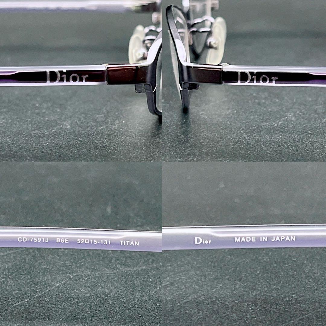 小物 Christian Dior vintage sunglasses Titan