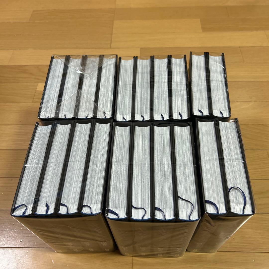 キングダム　完全版　全巻セット