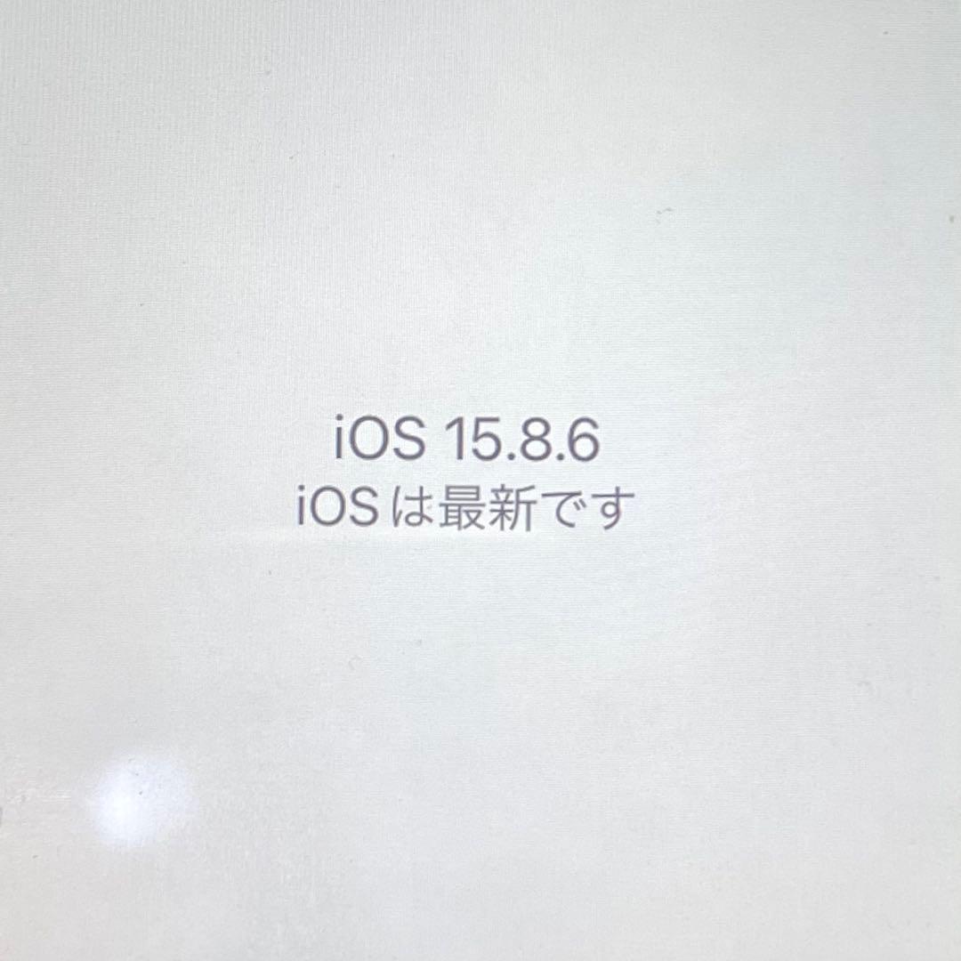 iPhone7 128GB ゴールド 本体 ソフトバンク