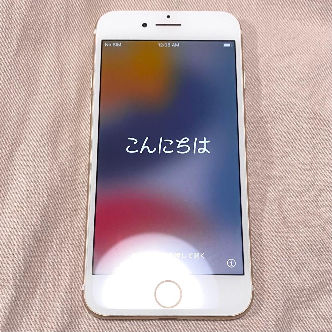 iPhone7 128GB ゴールド 本体 ソフトバンク