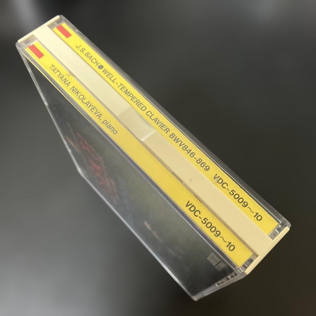 ニコラーエワ(p)／バッハ：平均律クラヴィーア曲集 第1巻　２CD