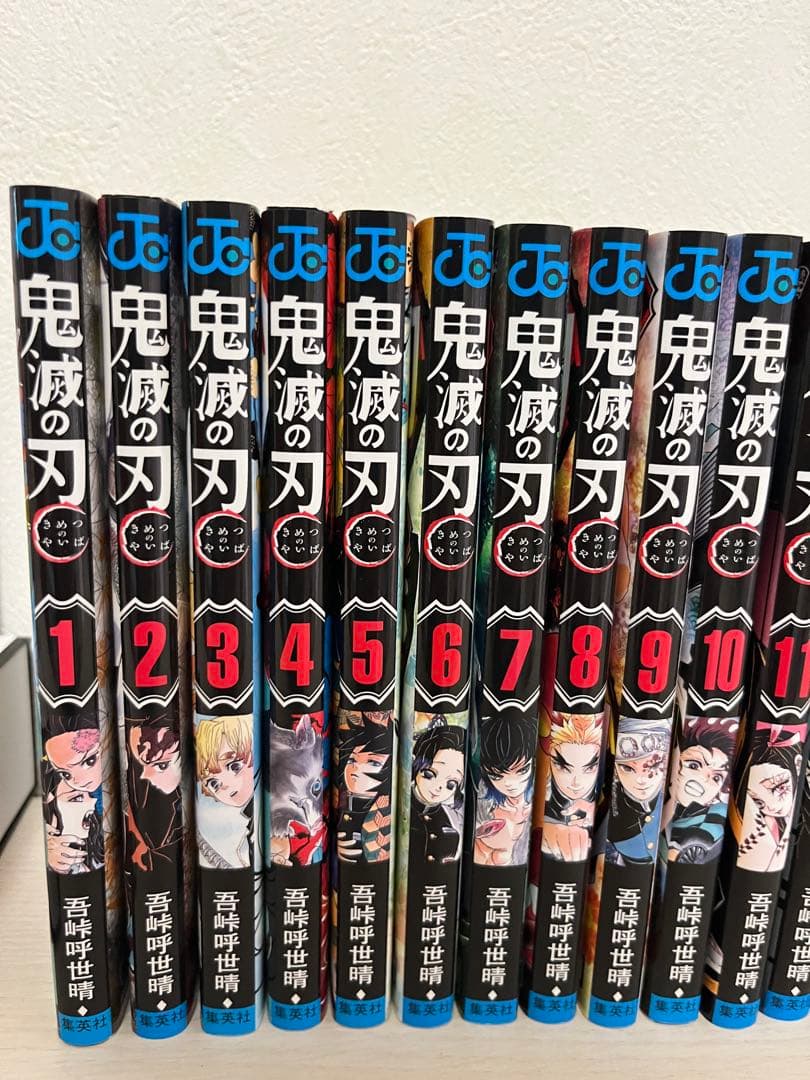 鬼滅の刃 全23巻セット + 劇場版 無限列車編 特典 零巻付き✨