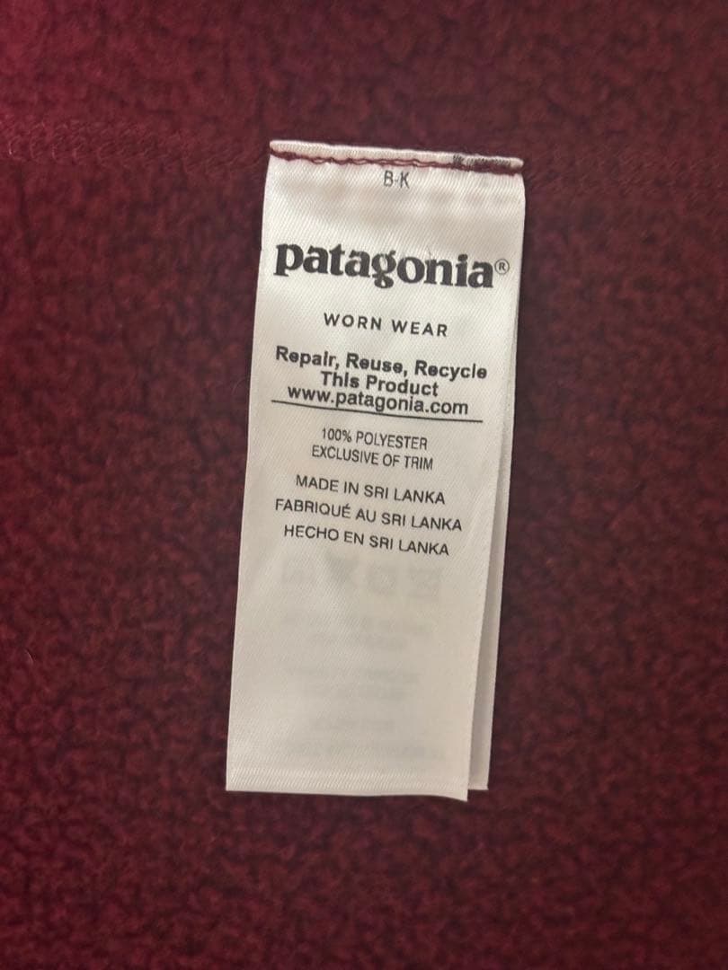 美品　Patagoniaベターセーター　フリースベスト