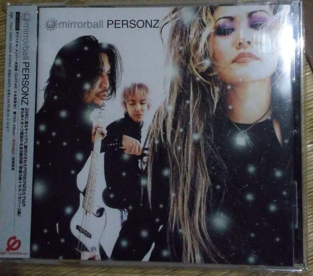 PERSONZ CD 2枚+非売品CD　本田毅