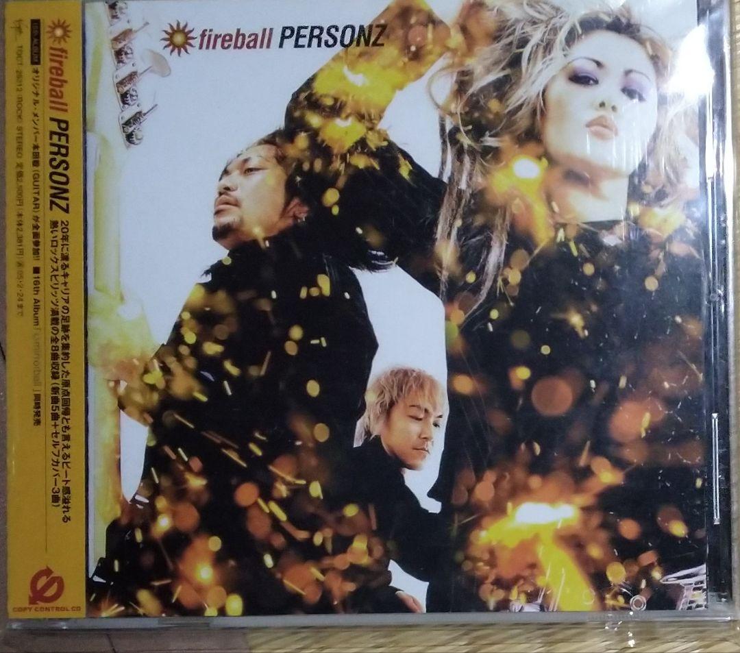 PERSONZ CD 2枚+非売品CD　本田毅