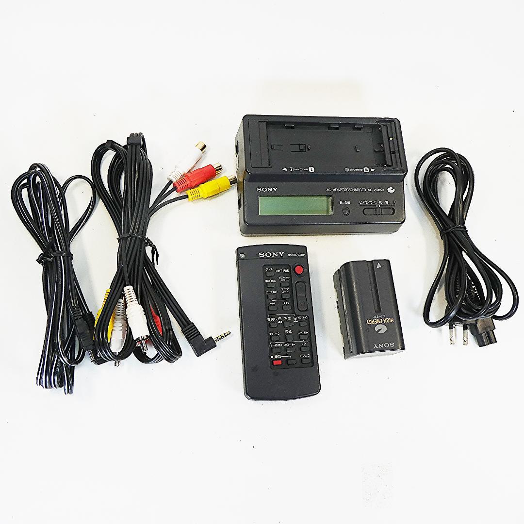ソニー DCR-TRV225【動作良好】デジタル8ビデオカメラ Hi8/8