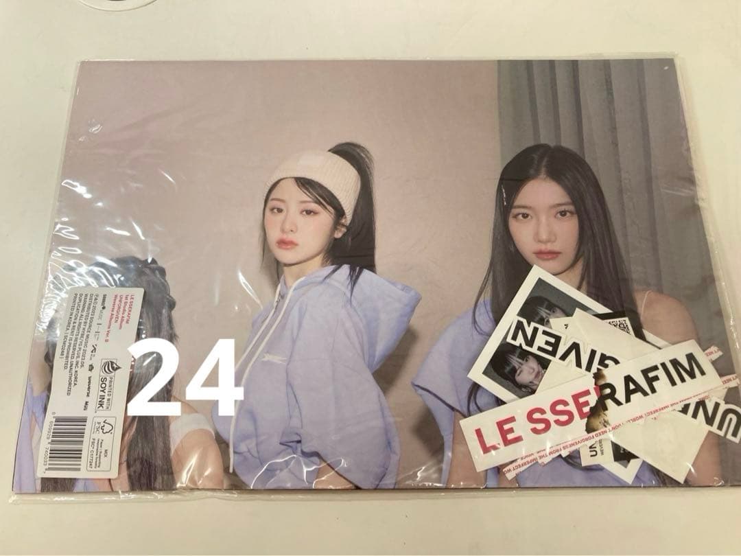 ルセラ　バラ売り　まとめ買い可　lesserafim