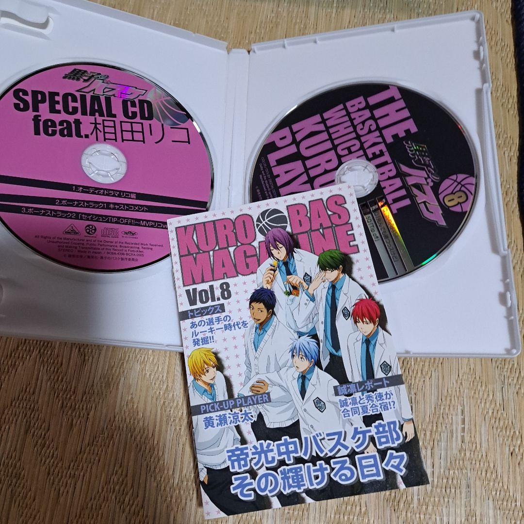 黒子のバスケ DVD 1-9巻セット