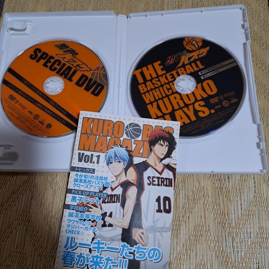 黒子のバスケ DVD 1-9巻セット