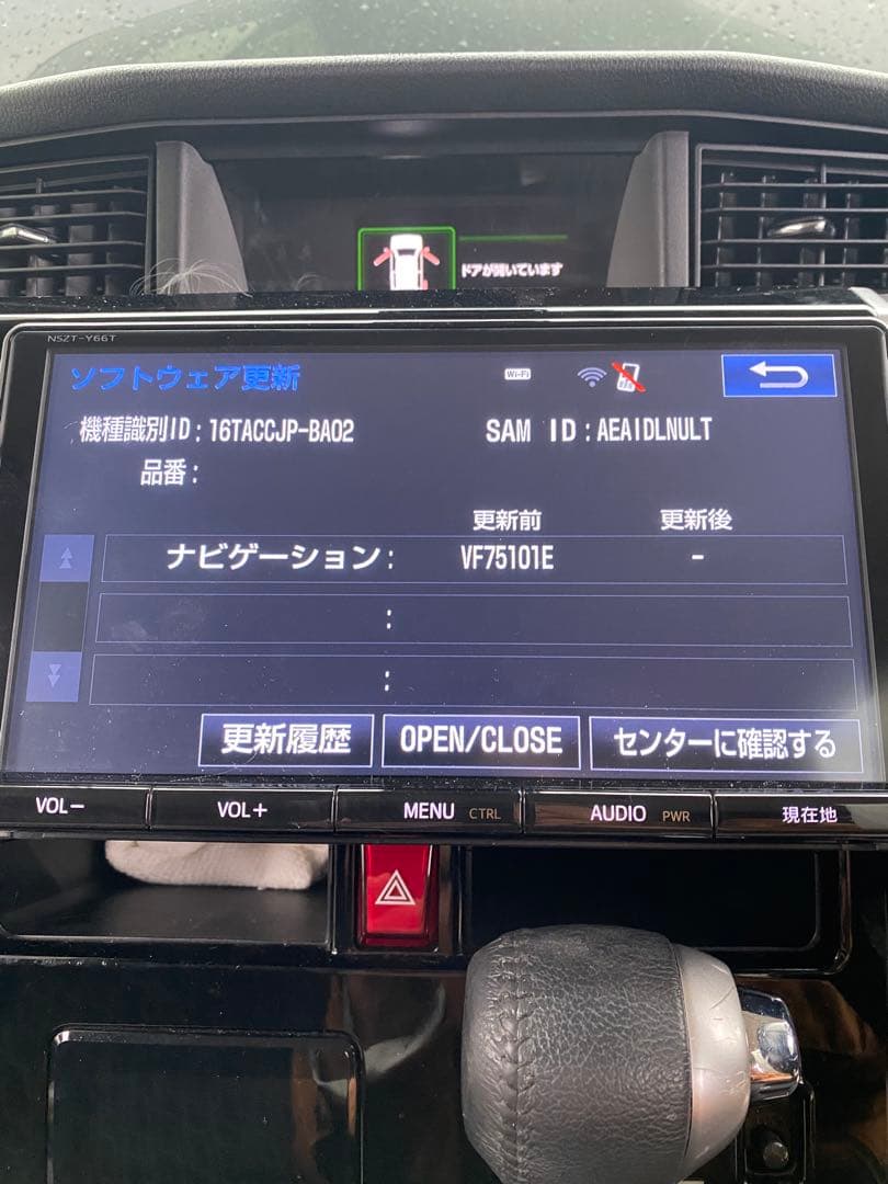 ☆早い者勝ちです☆トヨタ純正　9インチ　ナビ　NSZT-Y66T タンクGT外し