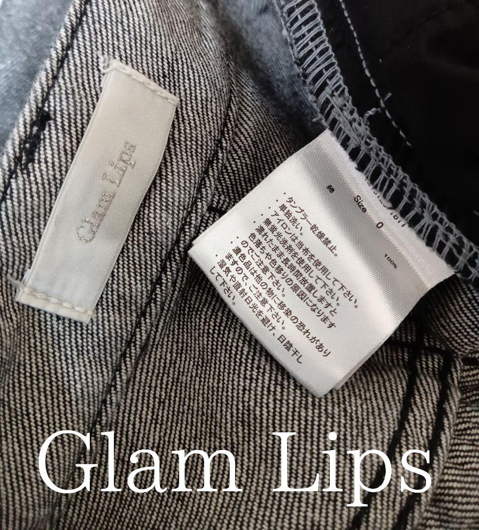 パンツ Glam Lips Spray Foil WIDE DENIM