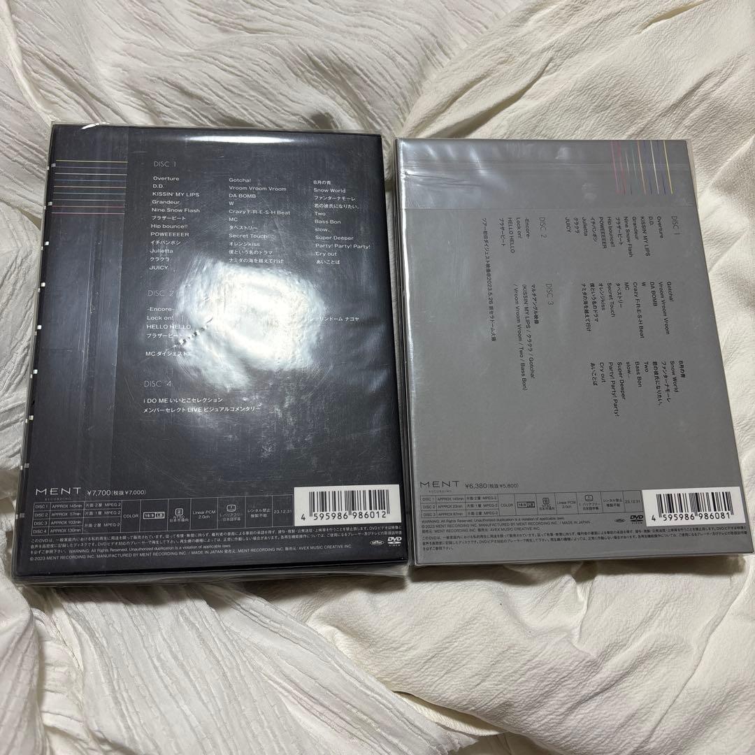  Man i DO ME DVDセット