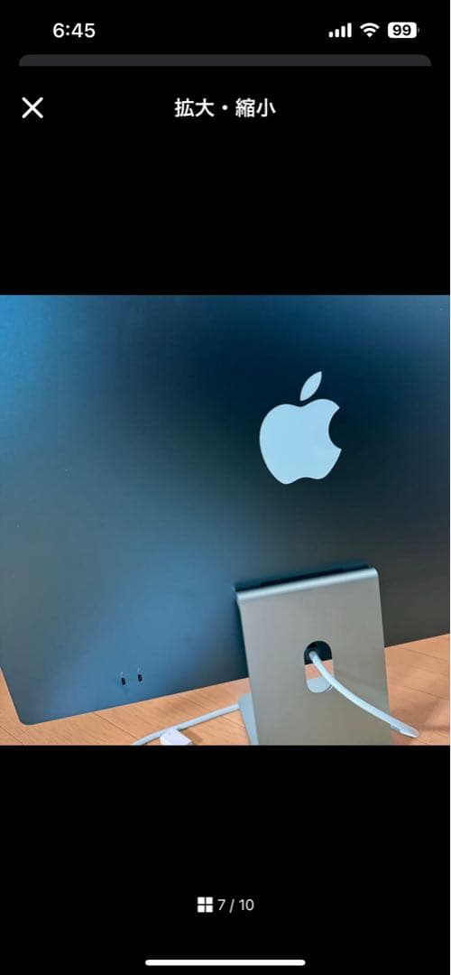 iMac 24インチ M1チップ 2021 グリーン