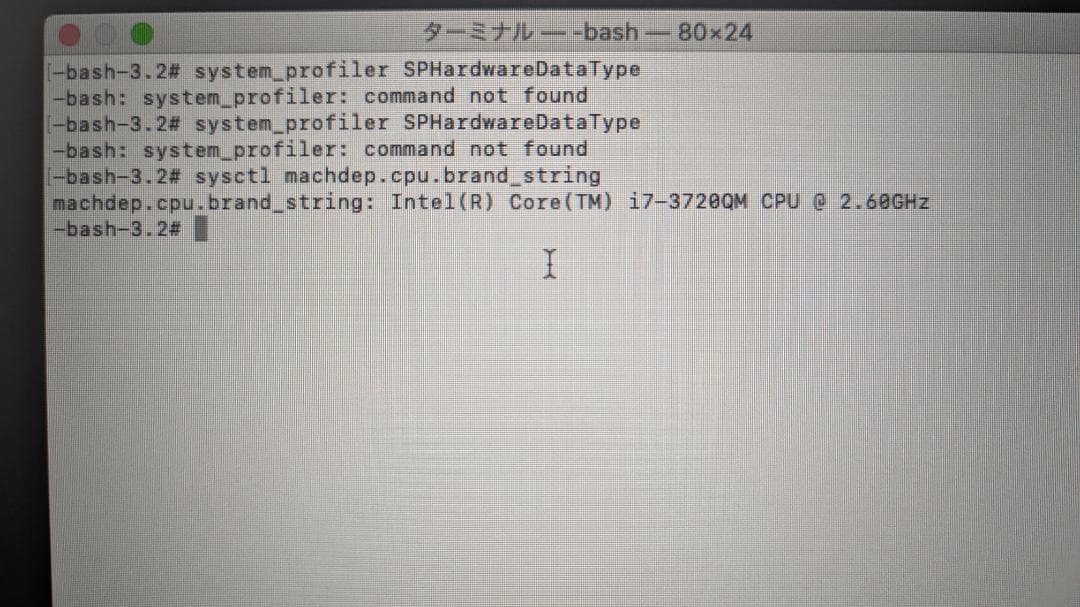 Macデスクトップ Mac mini Core i7 2.6GHz/16GB/1.1TB FD