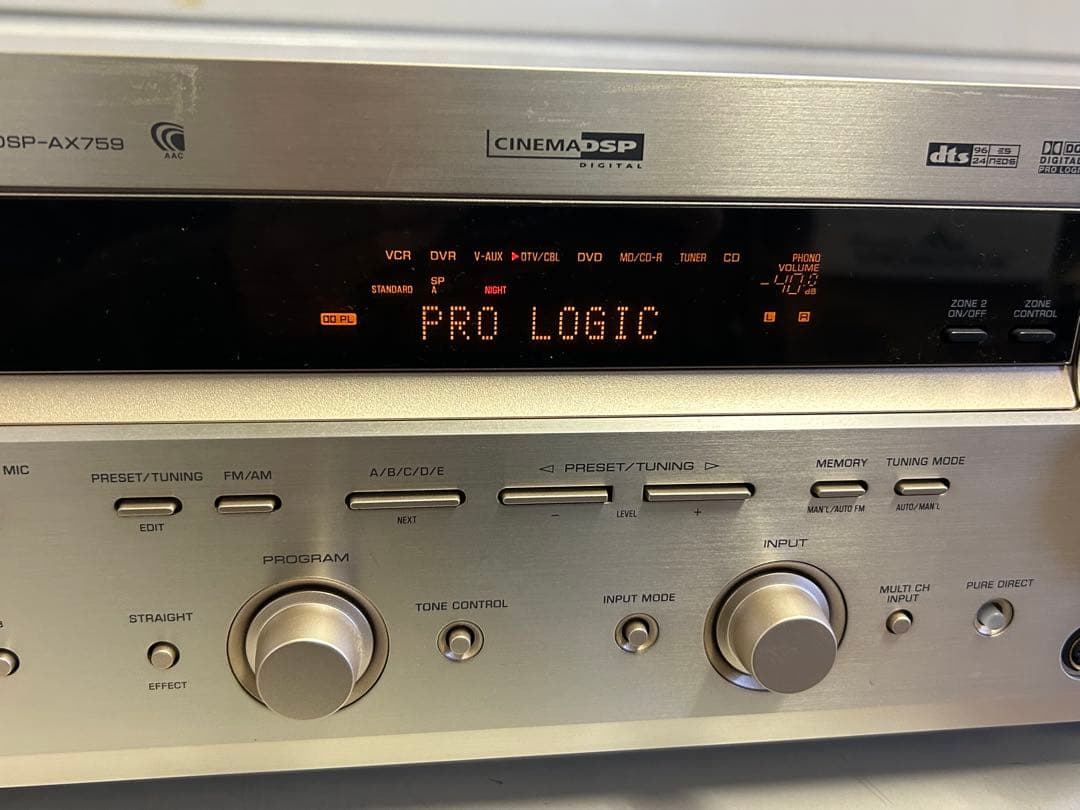 YAMAHA DSP-AX759 AVアンプ シルバー リモコン付 動作確認済