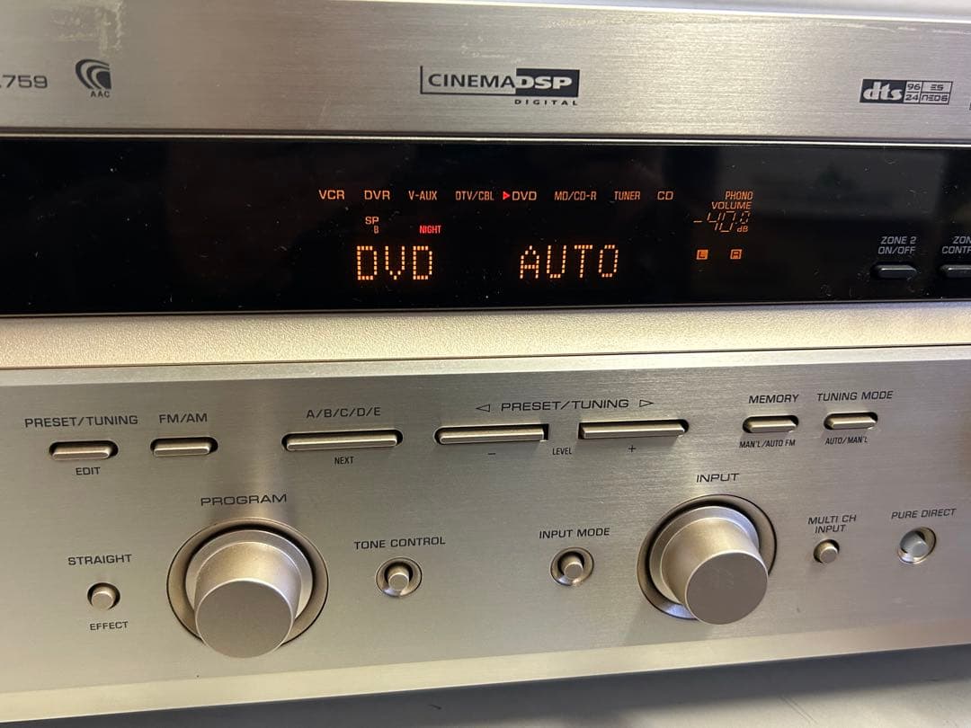 YAMAHA DSP-AX759 AVアンプ シルバー リモコン付 動作確認済