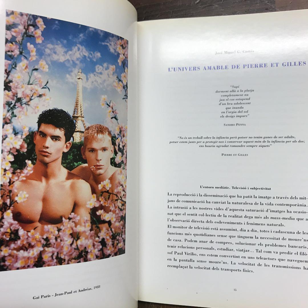 Pierre et Gilles 作品写真集
