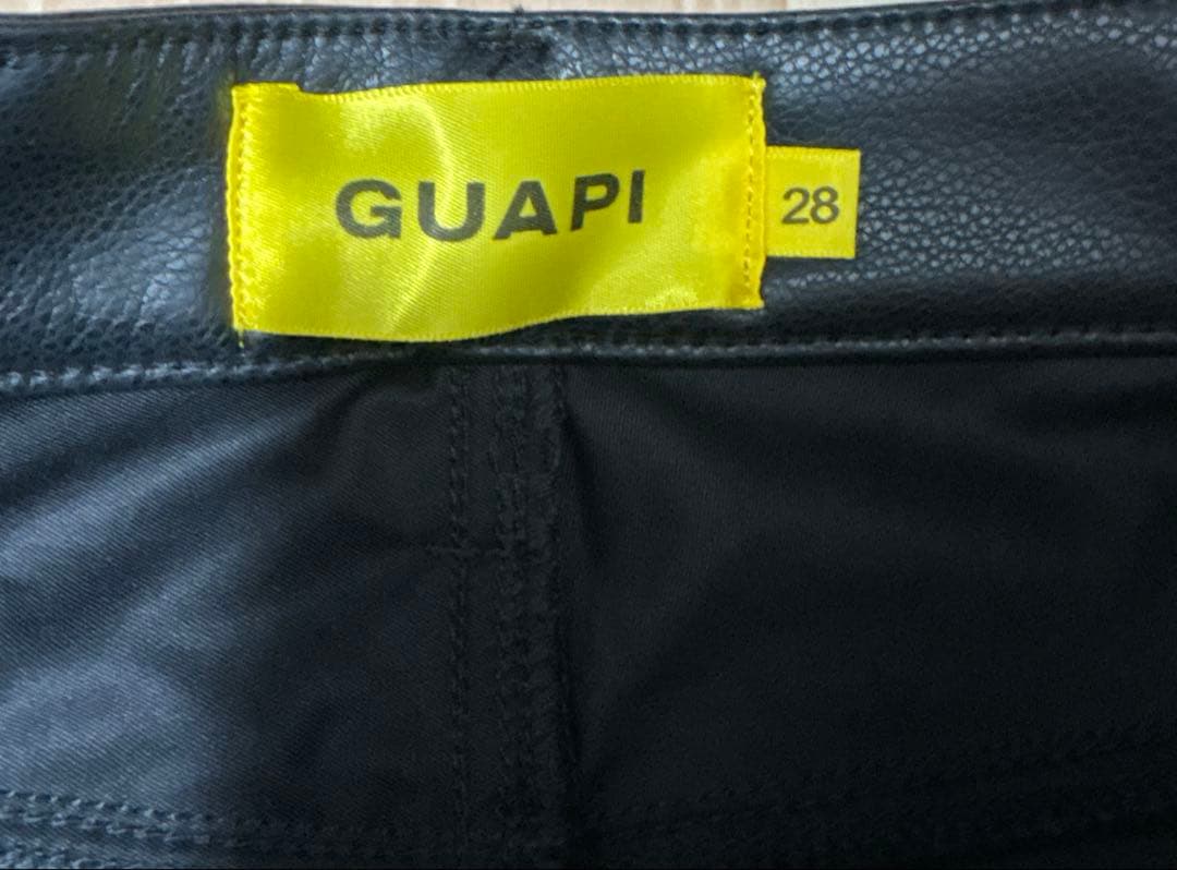 パンツ GUAPI Obsidian Cargo Leather Pants Black