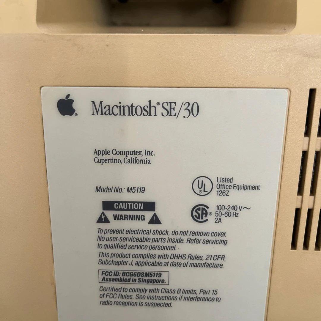 ★値下げ★Apple Macintosh SE/30 ジャンク品 ヴィンテージ
