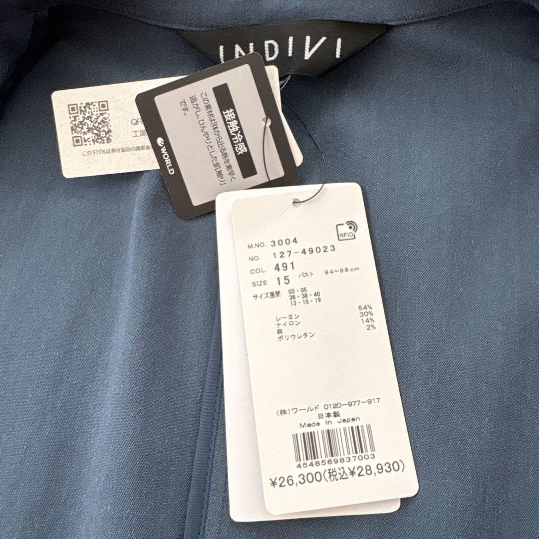 新品✨INDIVI 接触冷感　UVケア　ダブルテーラードジャケット　大きいサイズ