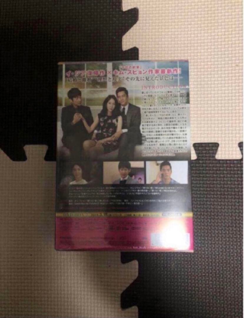 韓国ドラマ DVD セル品 3度結婚する女 DVD-BOX1、2