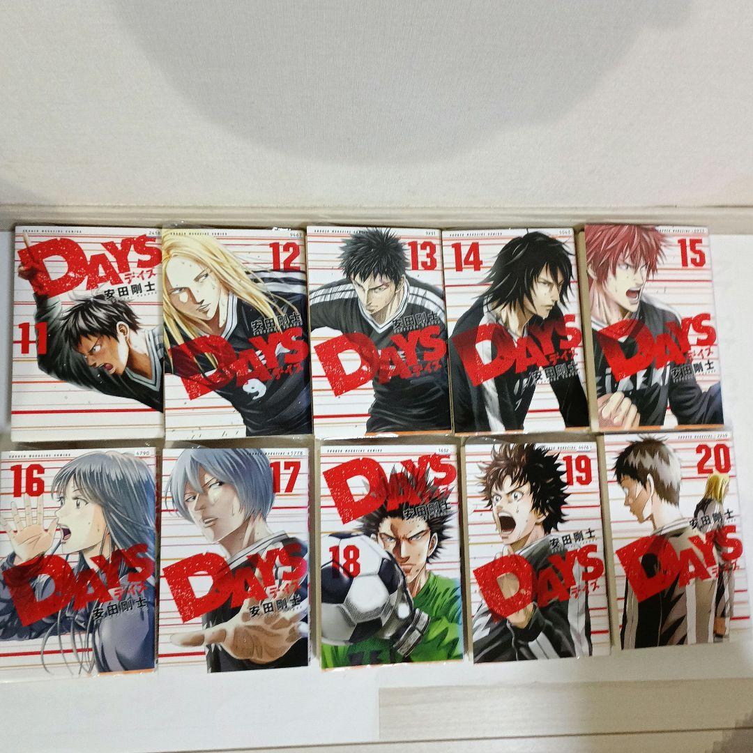 DAYS デイズ　全巻セット バラ売り不可 レンタルアップ