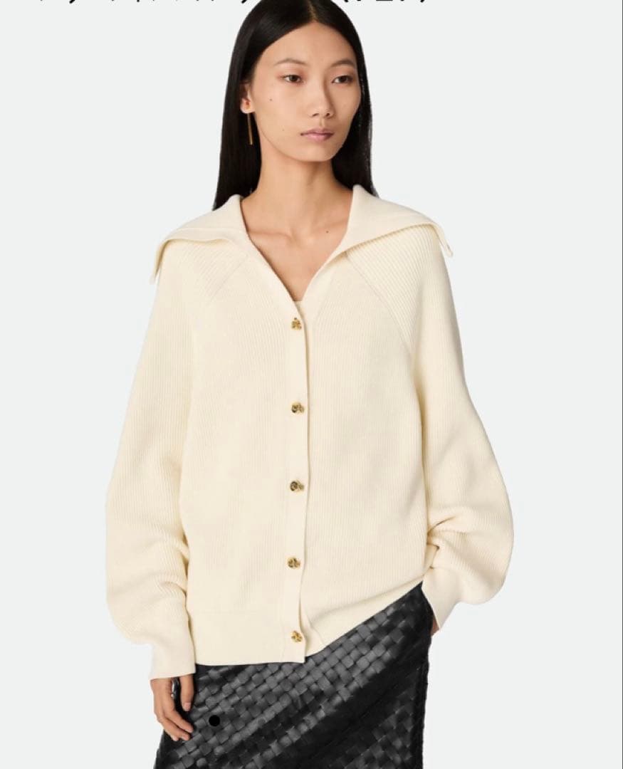 BOTTEGA VENETA ボッテガヴェネタ　コットン リブカーディガン