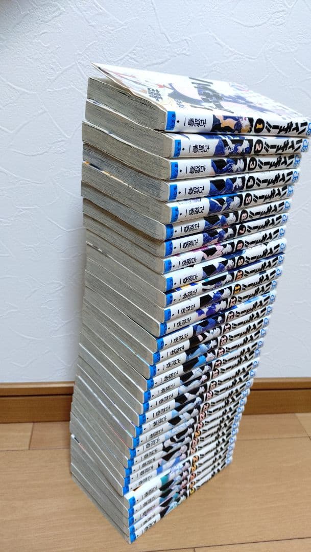 ハイキュー!!　1〜31巻　31冊セット