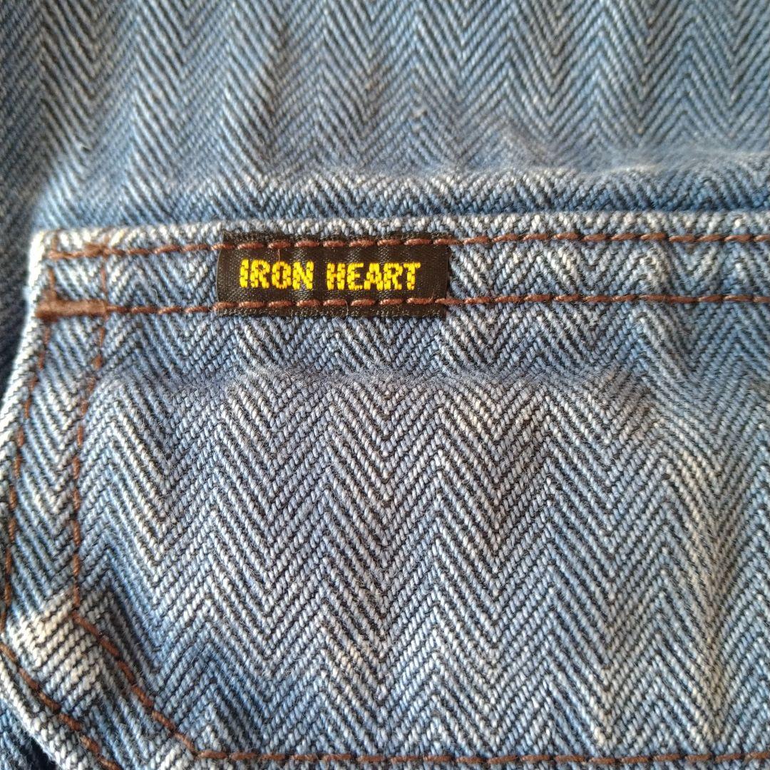 IRON HEART 　ヘリンボーンワークジャケット