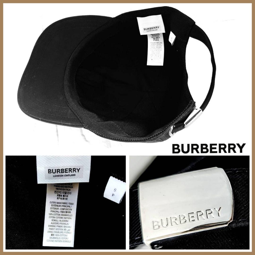 BURBERRYバーバリー✦ベースボールキャップ✦ホースマーク現行品 美品S