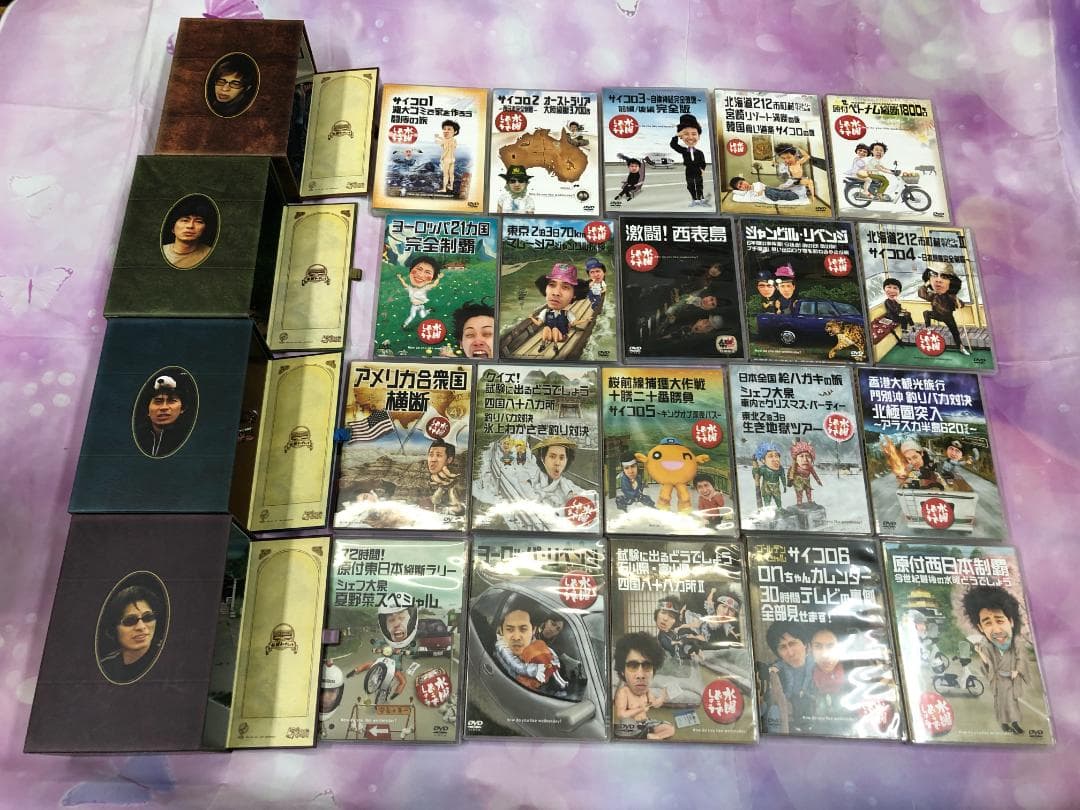 DVD 水曜どうでしょう コンプリートボックス vol.1～vol.7 大泉洋