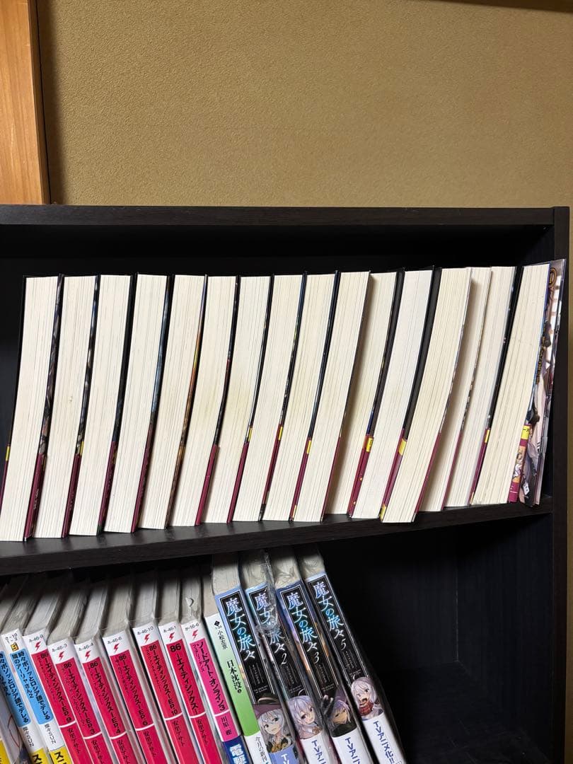 無職転生1-16 1、2、3特装版付き