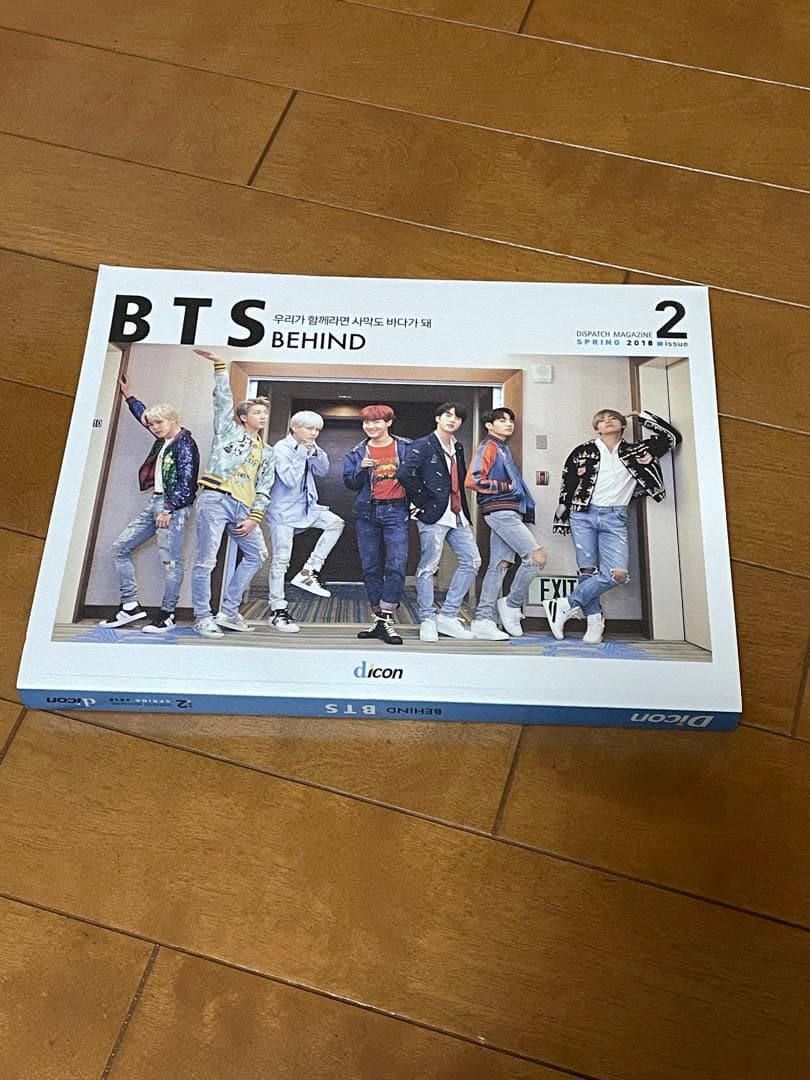 BTS写真集『Dicon　BEHIND　THE　SCENE』