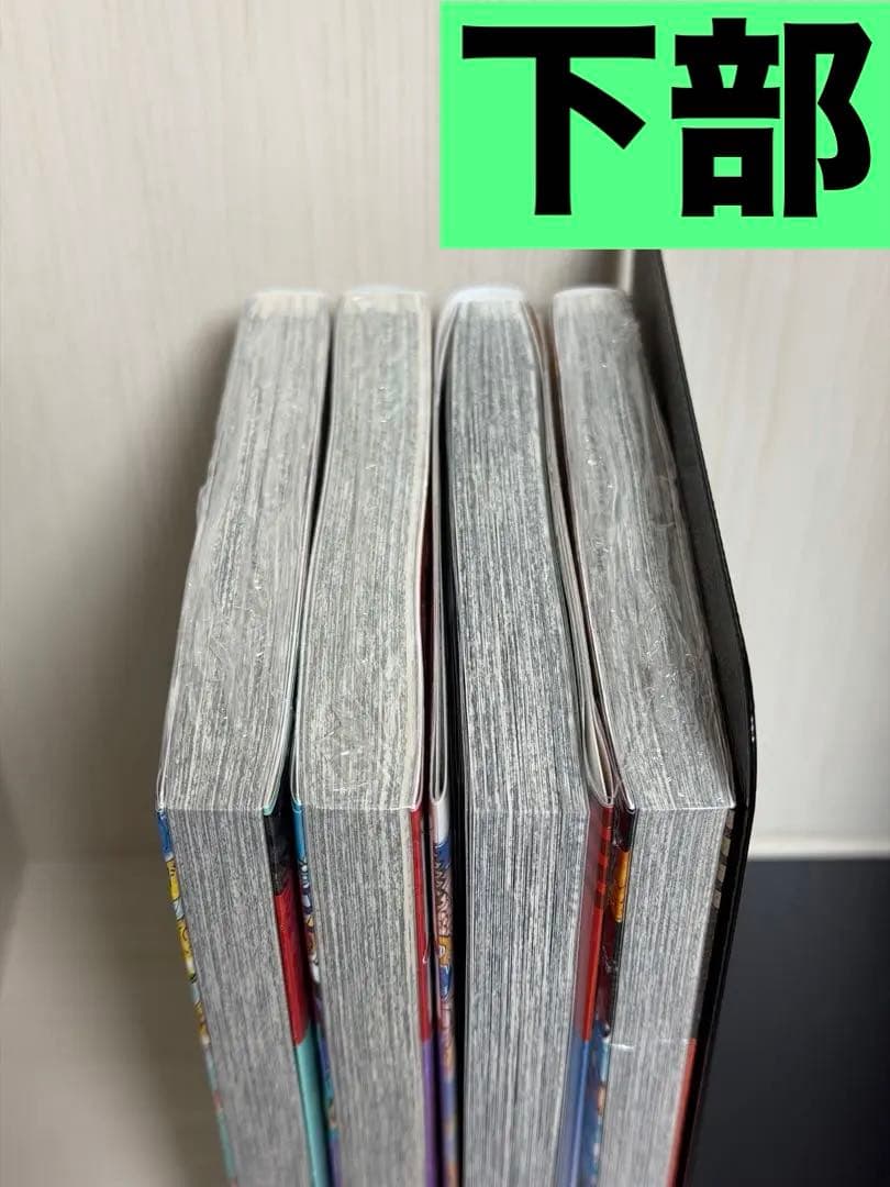新品未開封 ワンピース102,103,104,105巻 初版 帯 シュリンク付き