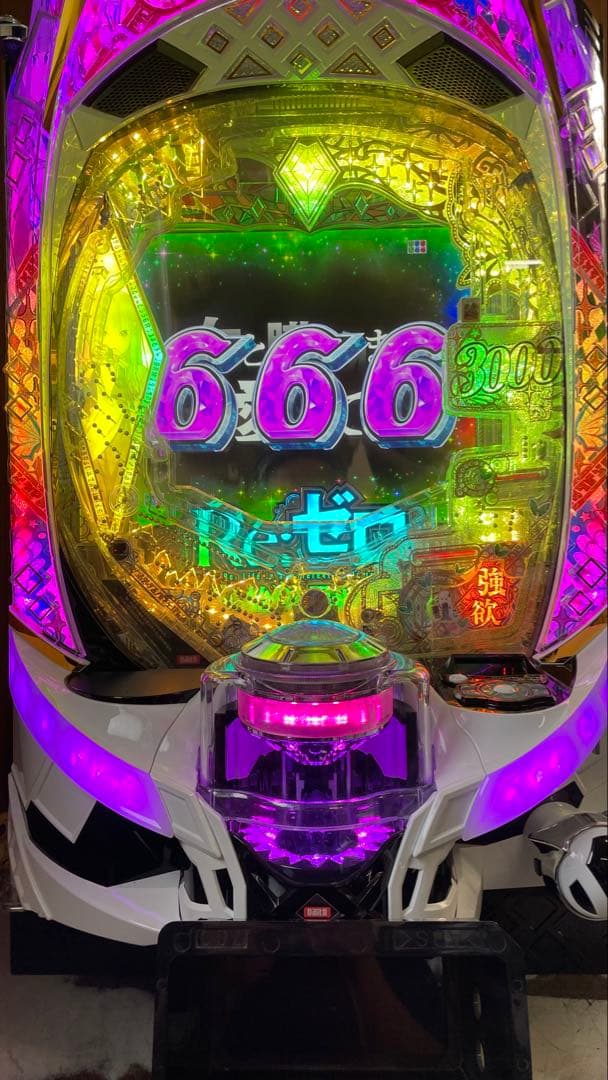 ロッカー　台座付き　スマパチ　eリゼロ