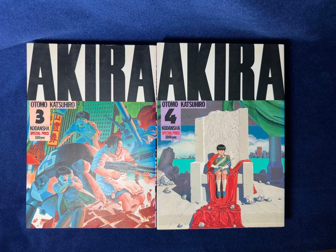 【1〜5巻初版】AKIRA アキラ 全6巻セット 大友克洋