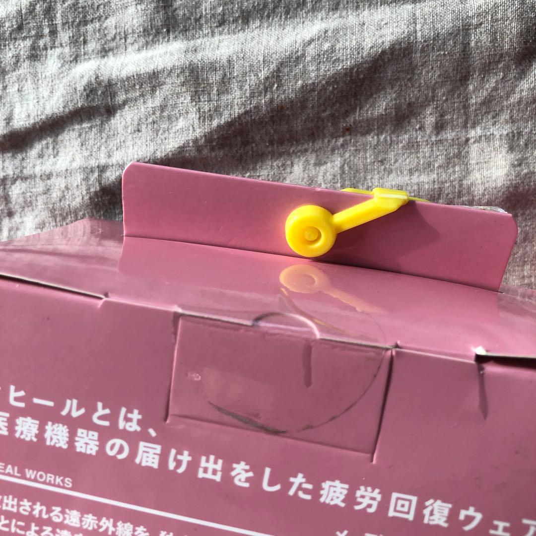 MEDIHEAL WARM ルームウェア L グレー ジュ上下セット
