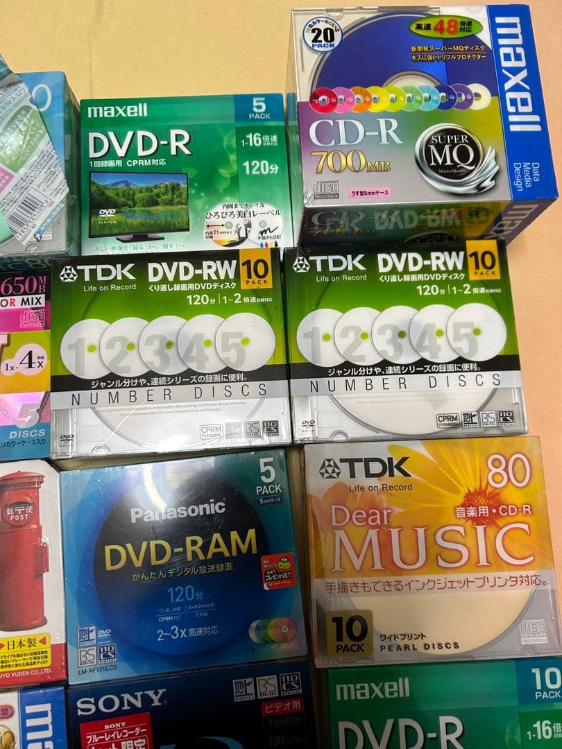 DVD-RW RAM BD-R Blu-ray CD-RW 音楽 未使用
