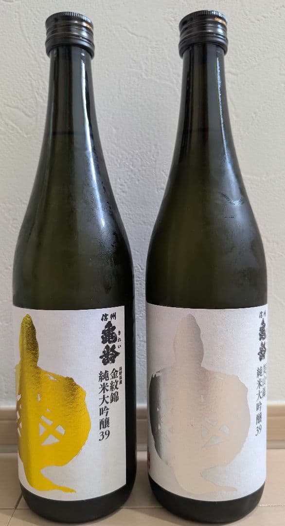 信州亀齢 純米大吟醸 39%金亀、銀亀 720ml 2本セット