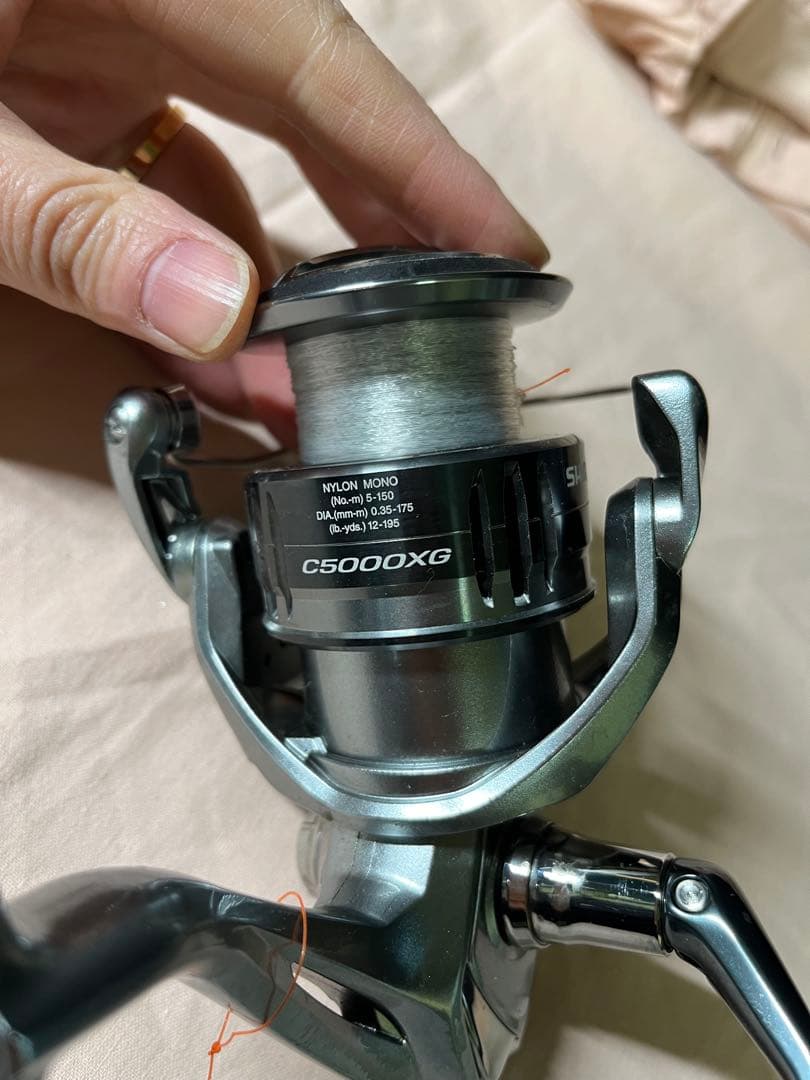 SHIMANO ナスキーC5000XG スピニングリール