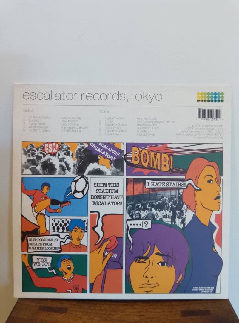 邦楽 0188 escalator records, tokyo