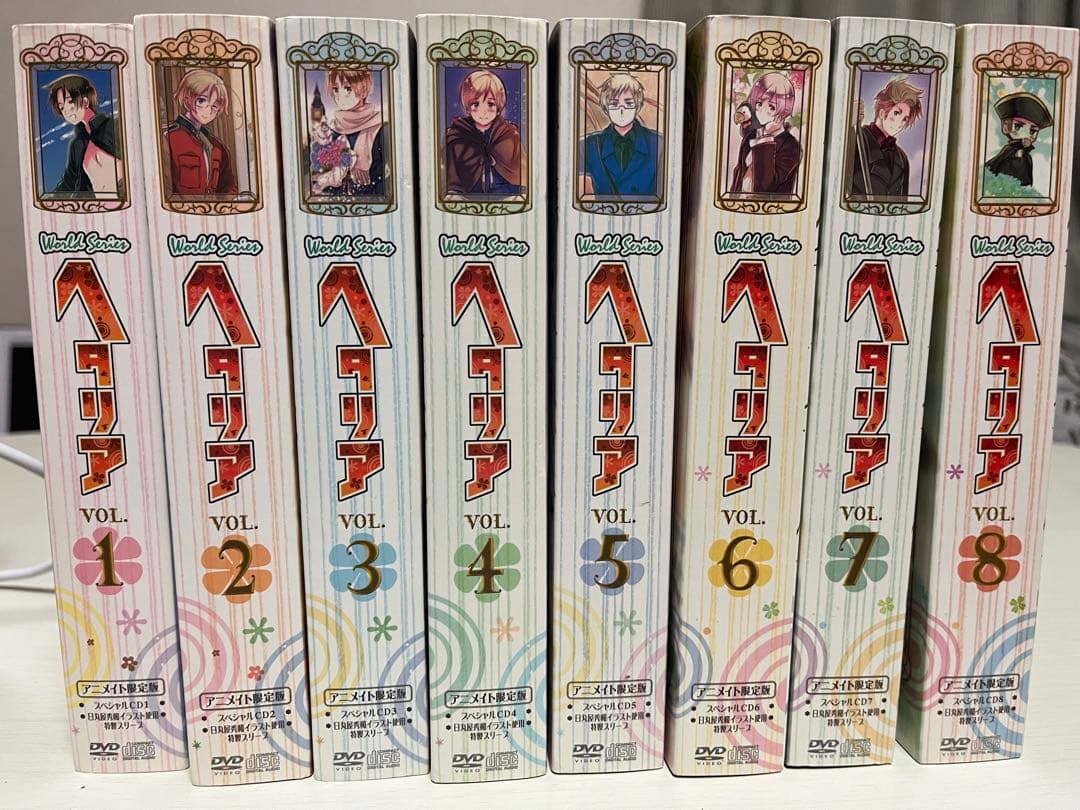 な ヘタリア DVD World Series アニメイト限定版